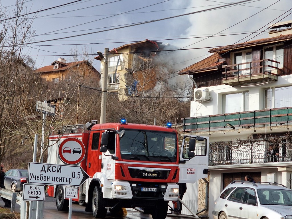 <p>Взрив на газова инсталация в Банкя разруши къщи.</p>