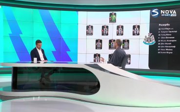 Саутхямптън - Нюкасъл Юнайтед /състави/