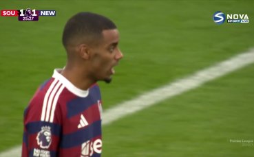 Саутхемптън - Нюкасъл 1:2 /първо полувреме/