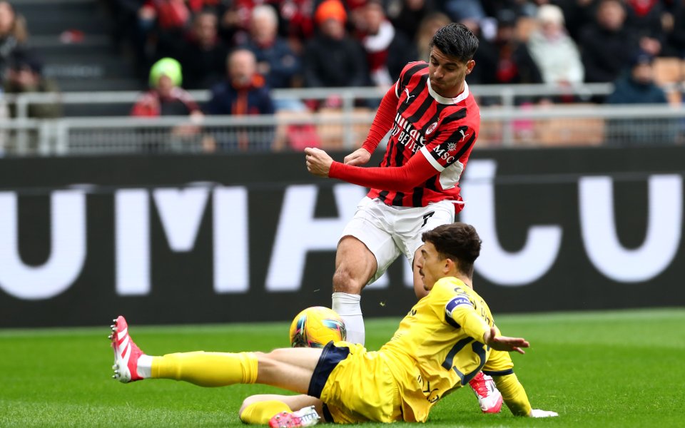 Милан - Парма, Серия А