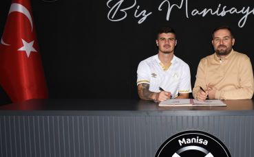 Гол на Георги Минчев не стигна на Маниса