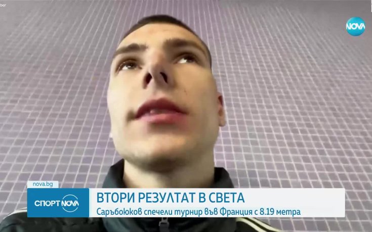 Божидар Саръбоюков разкри какви са амбициите му (видео)