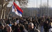 Студенти и синдикати излязоха по улиците 6 месеца след трагедията в Нови Сад