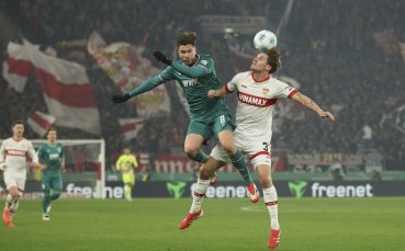 Щутгарт излезе от серията и продължава за Купата