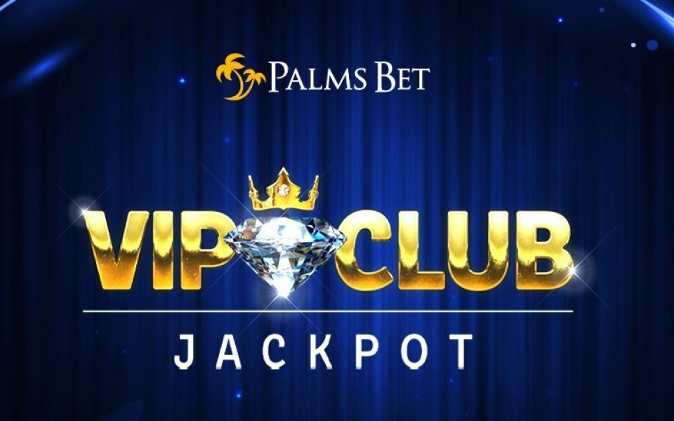 Лоялната програма на Palms Bet на ново ниво