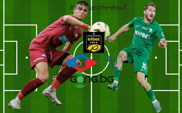 Септември и Ботев Враца се изправят във важен двубой от битката за оцеляване