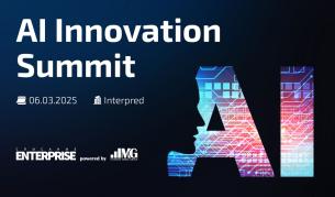 AI Innovation Summit 2025: бизнес среща в бъдещето