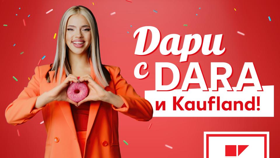 Kaufland