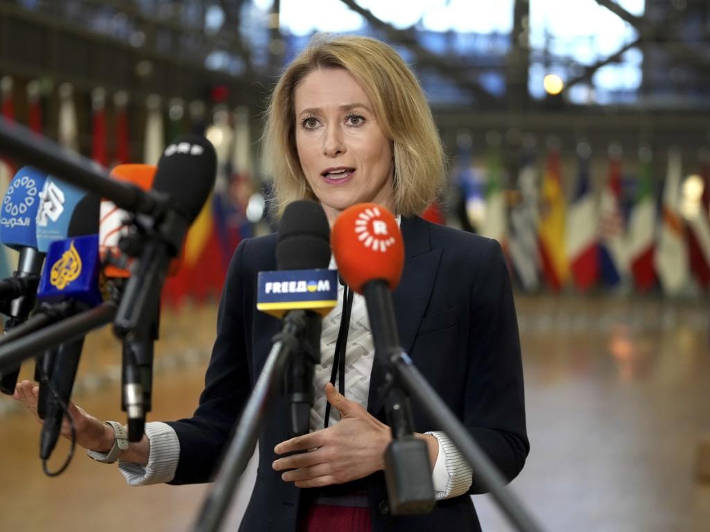 Върховният представител на Европейския съюз за външната политика и сигурността