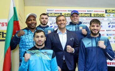 Олимпийски, световни и европейски медалисти на Купа „Странджа“