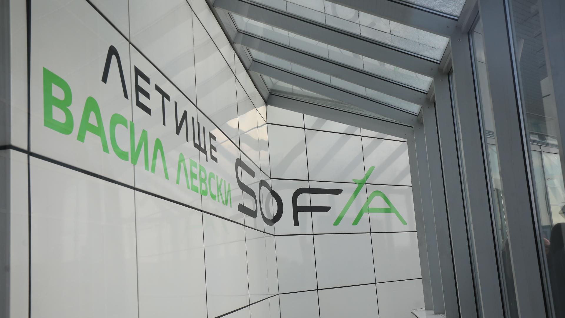 От тази вечер нощната автобусна линия N4 на Столичния градски