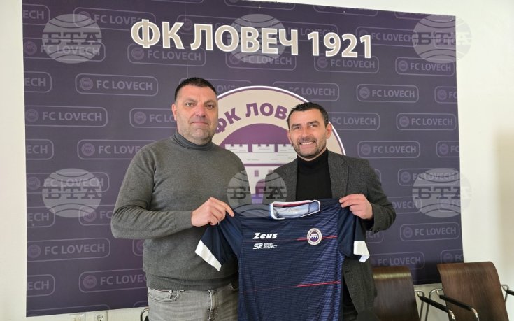 Официално: Бивш нападател на Литекс и ЦСКА пое ФК Ловеч