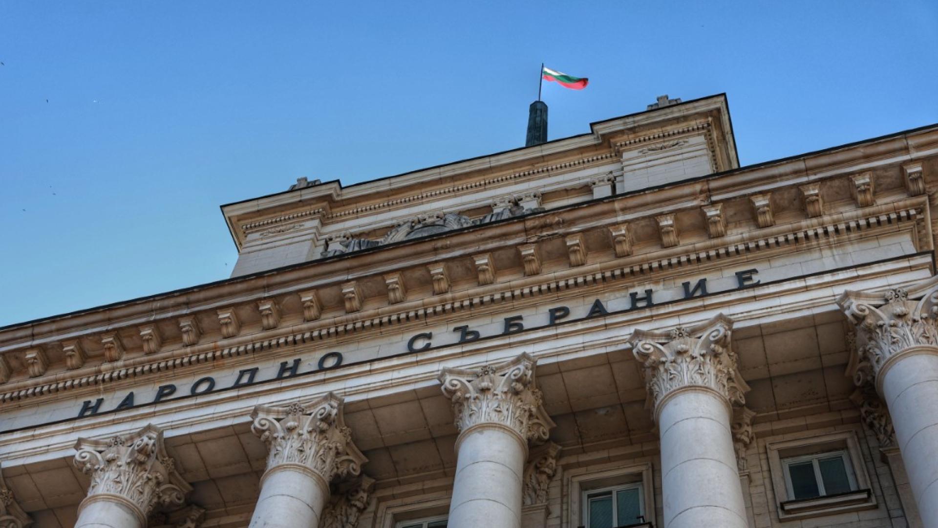 Управляващите в парламента защитиха проектобюджета на правителството Желязков за 2025