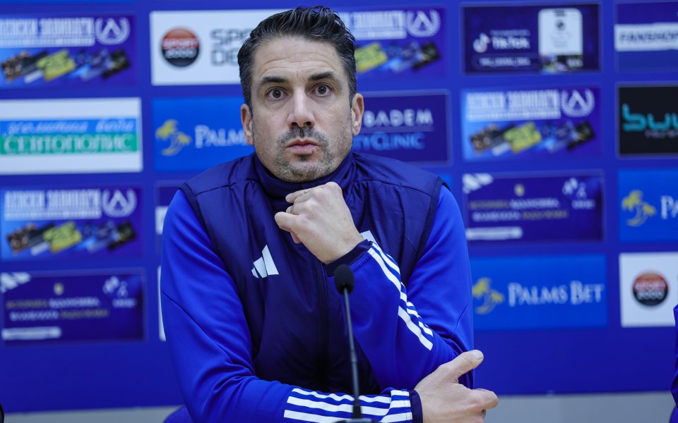 Пресконференция на Хулио Веласкес преди Спартак Варна, 20.02.2025 г.