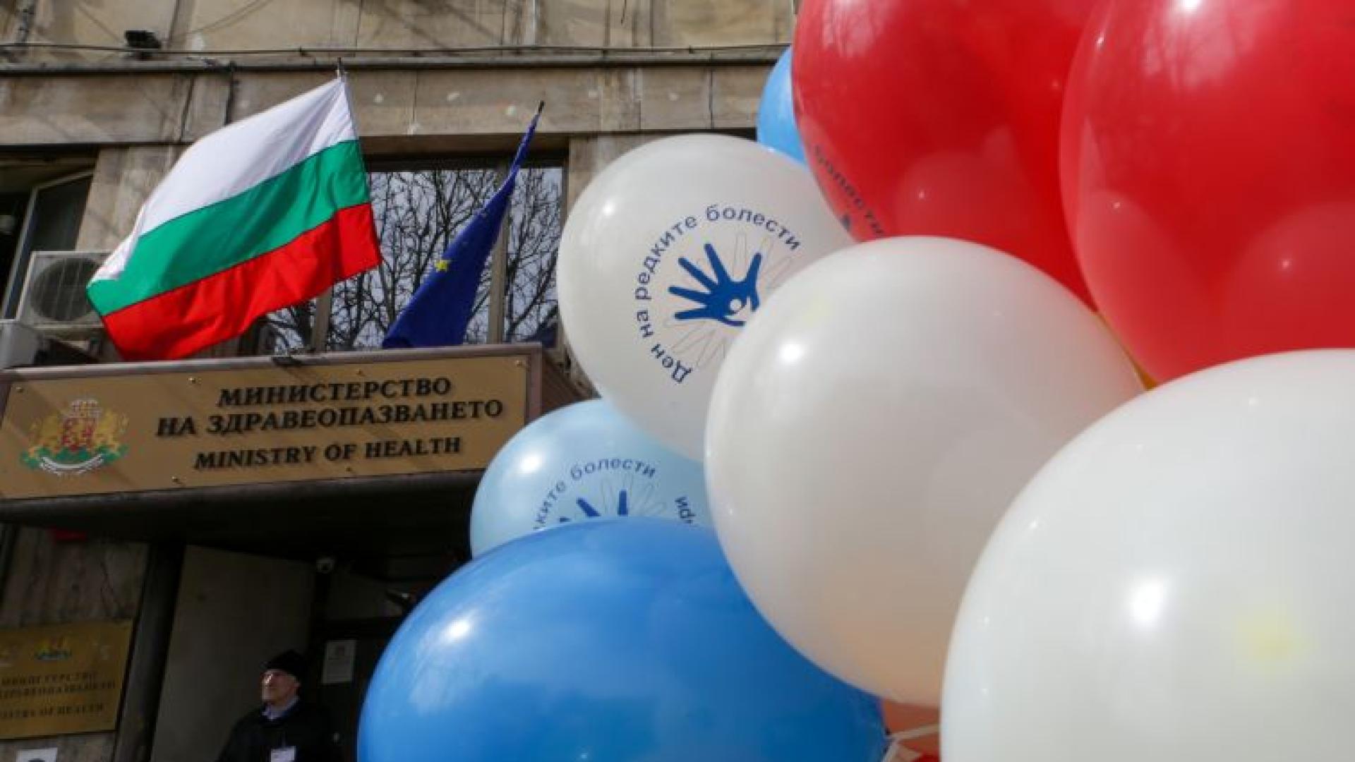 В 11 00 ч в неделя в Борисовата градина в София се