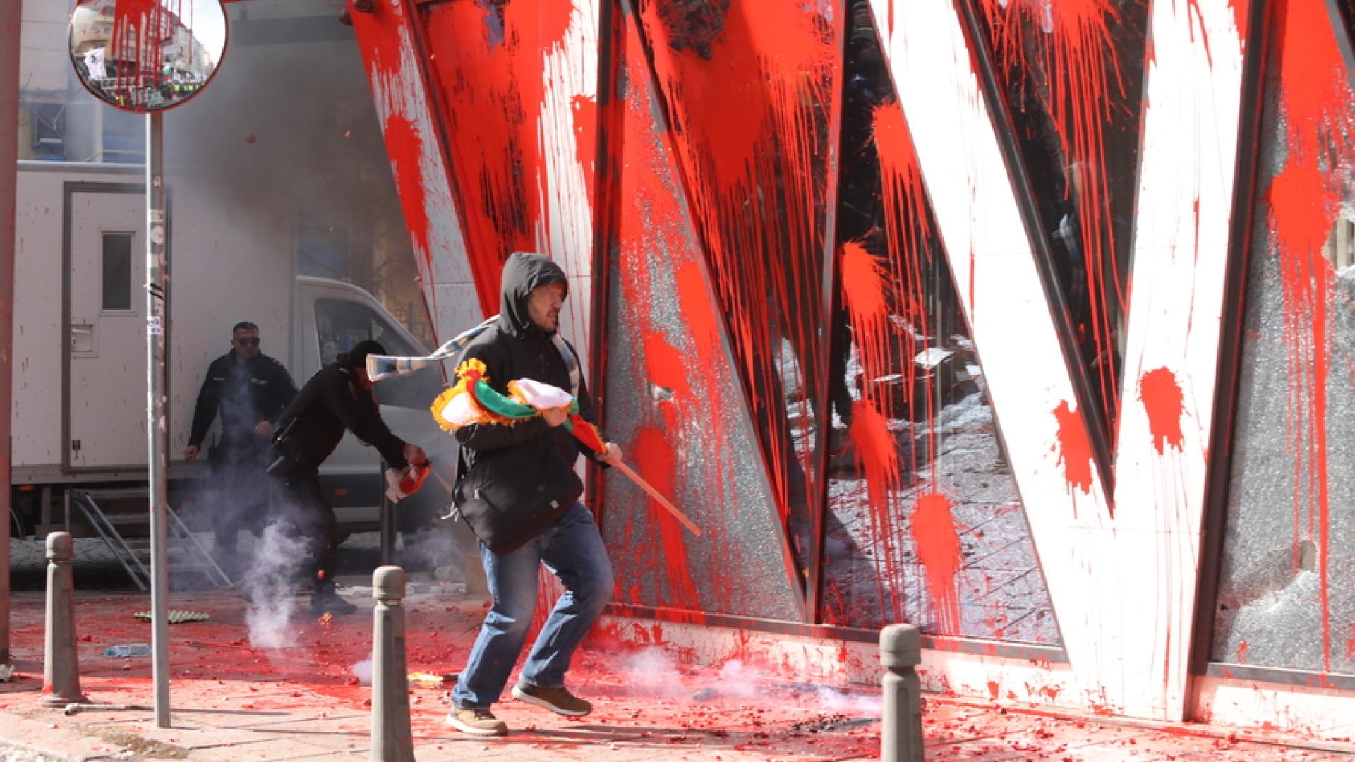 Всъбота протест на Възраждане срещу еврото завърши с шест ареста