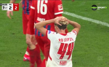 РБ Лайпциг и Хайденхайм не успяха да се победят в голово шоу