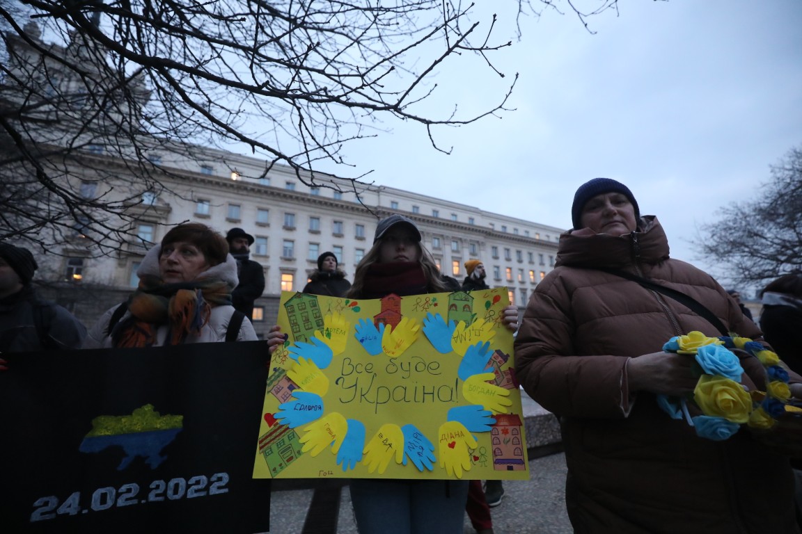 <p>Шествие за Украйна в центъра на София</p>