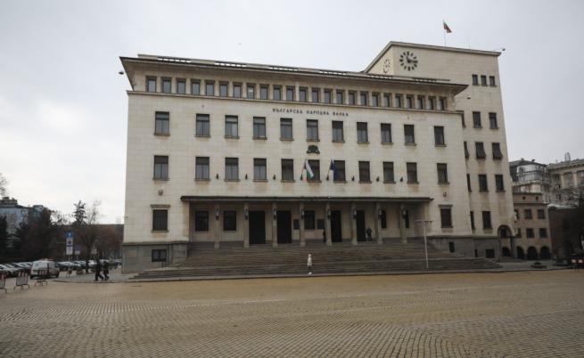 БНБ предупреждава за нова телефонна измама с кредити