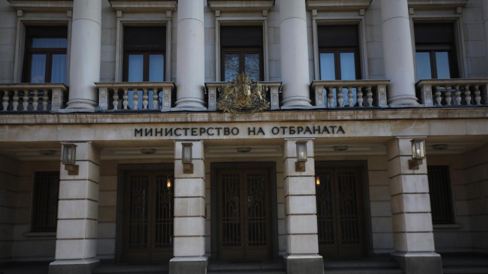 Промени в Закона за отбраната и въоръжените сили на Република