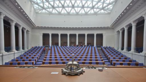 Колко депутата ще има „Прогресивна България”