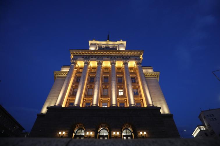 Народно събрание НС