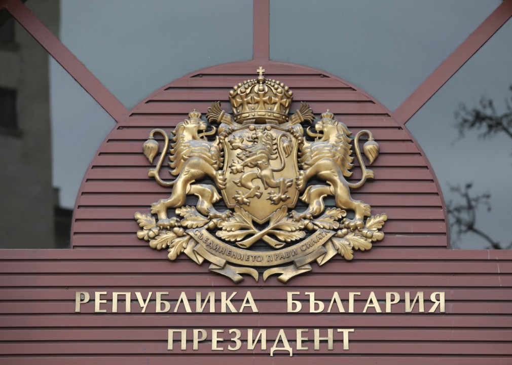 Президентството: Не е постъпвало предложение за съгласуване на назначаването на главен секретар на МВР