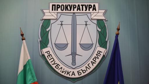 Младежът, помел хора с АТВ, е употребил марихуана