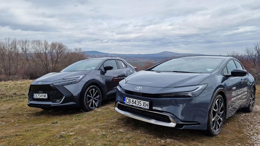 Toyota Prius and Toyota C-HR