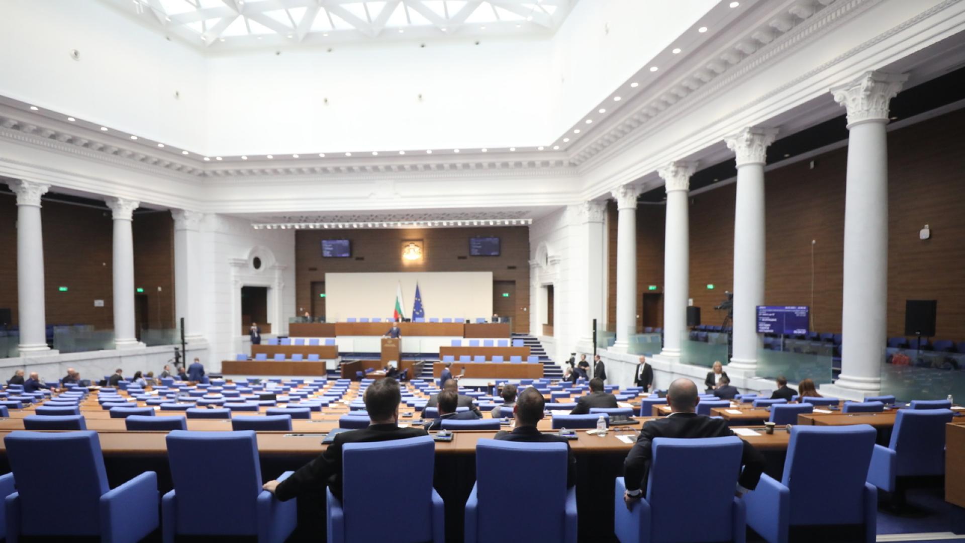 Парламентът ще заседава от 9 00 ч според проектопрограмата на Народното