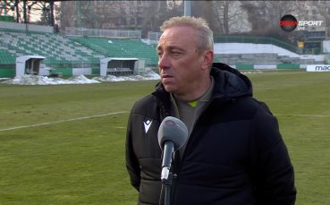 Илиан Илиев след отстраняването на Левски: Имахме план