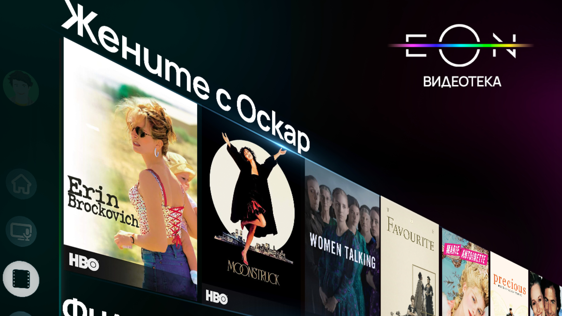 Сблясък и очарование 97 ите награди Оскар се задават обещавайки вечер