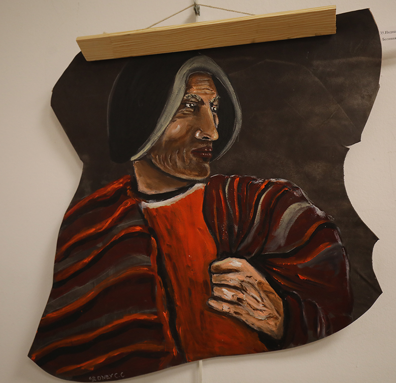 <p>Мистичните светове на Сидней Калдерон</p>