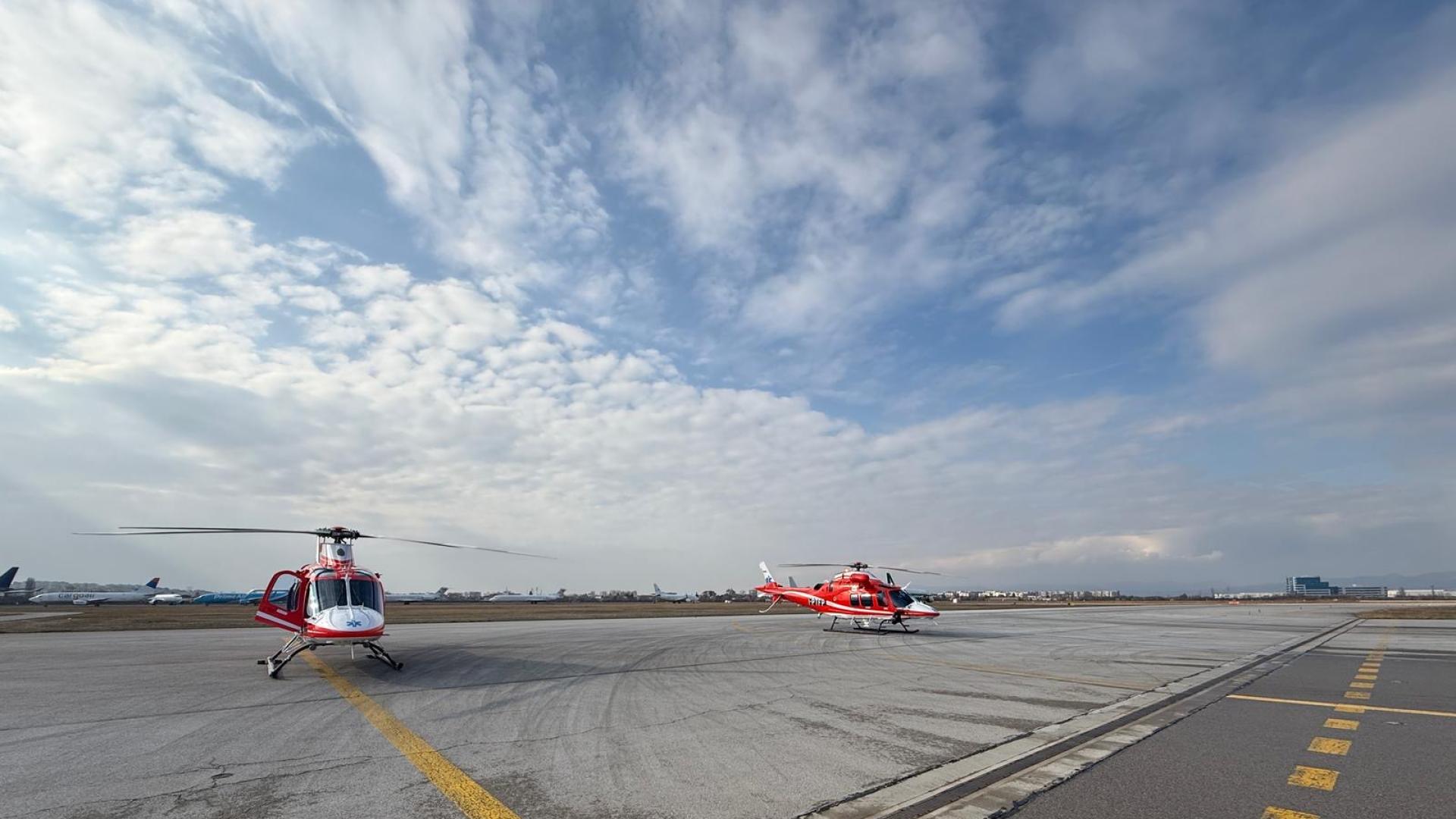 Вторият хеликоптер за оказване на спешна медицинска помощ по въздуха