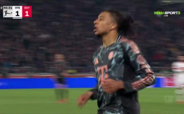 Байерн се върна в мача с гол на Олисе