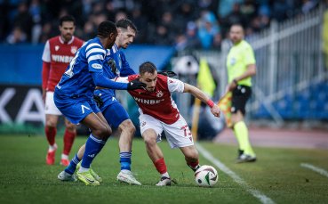 Ето какво не се е случвало от 11 г.  в дербито Левски - ЦСКА