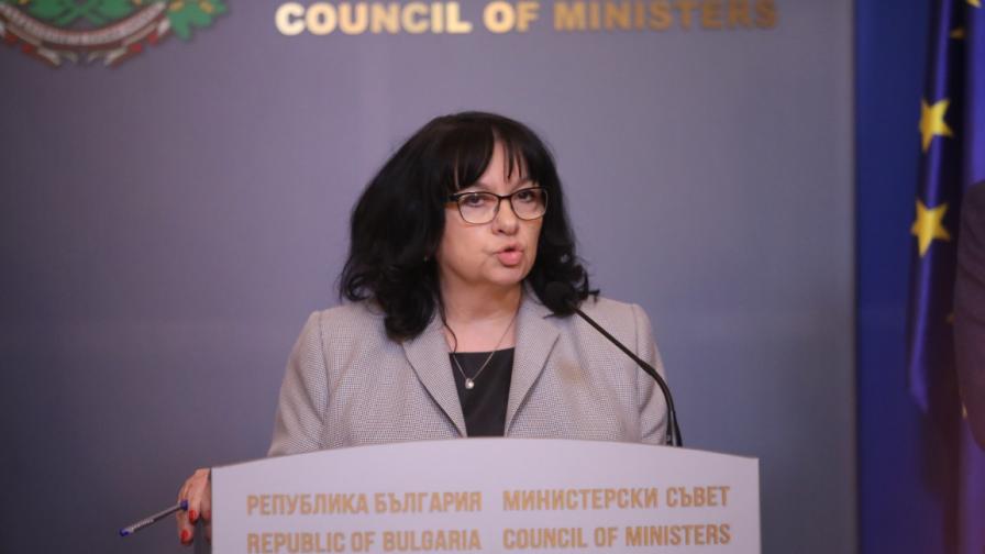 Томислав Дончев, Теменужка Петкова