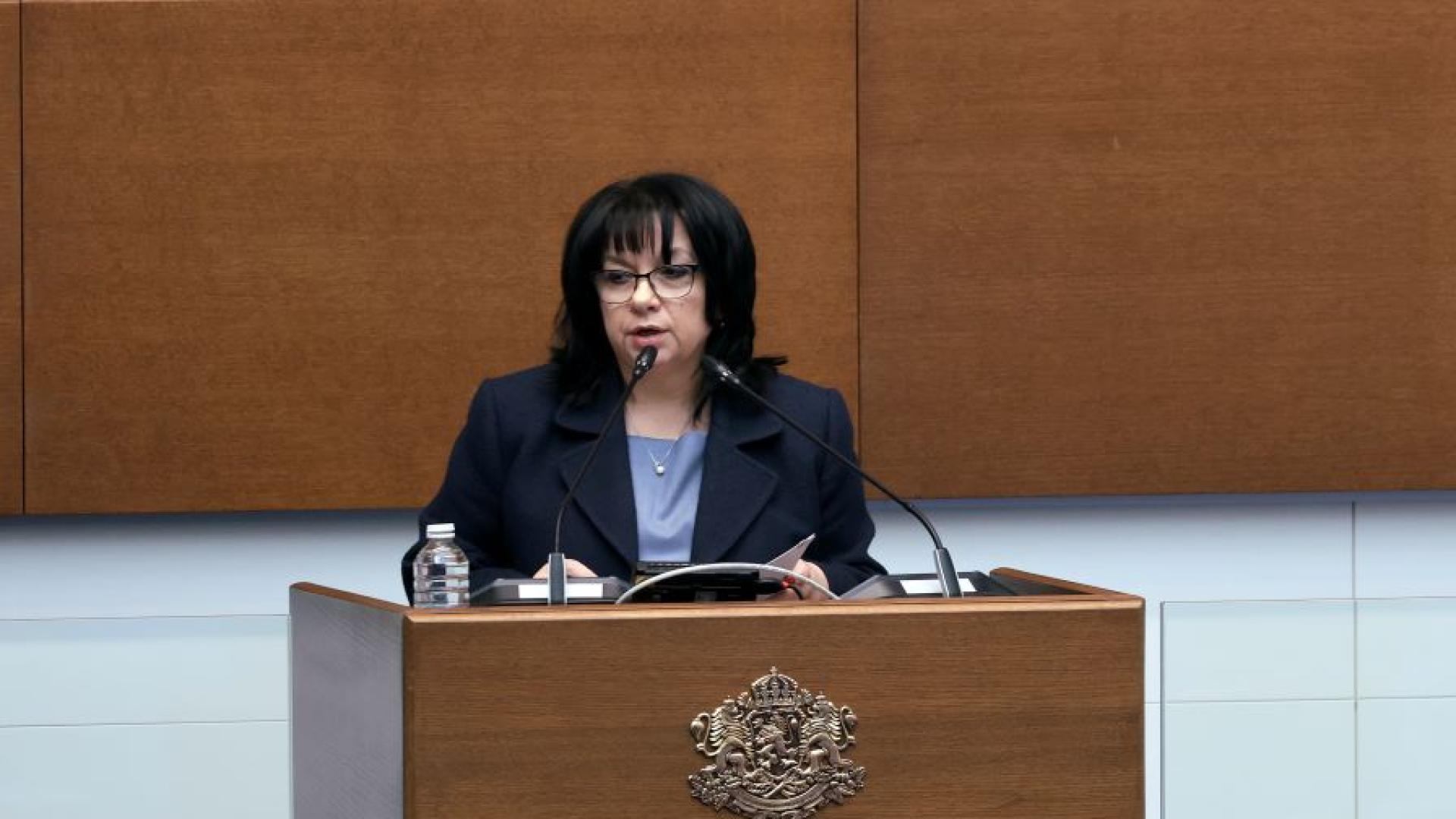 През настоящия месец март ще стартира мащабна информационна кампания относно