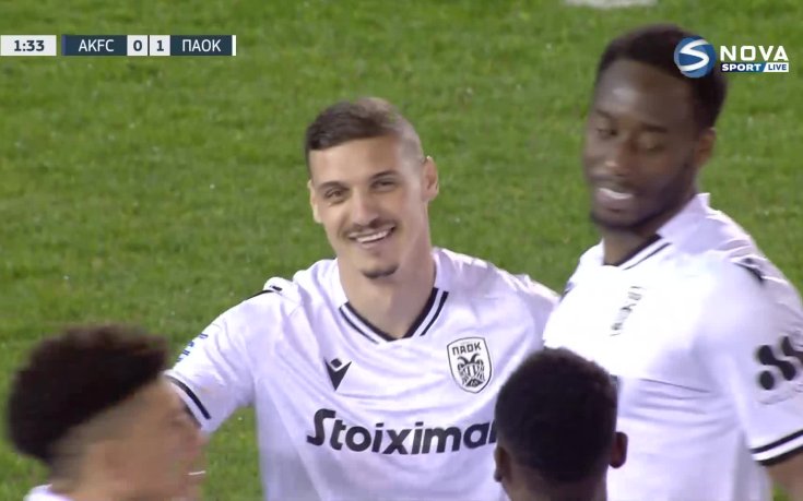 Калитея - ПАОК 2:1 /репортаж/