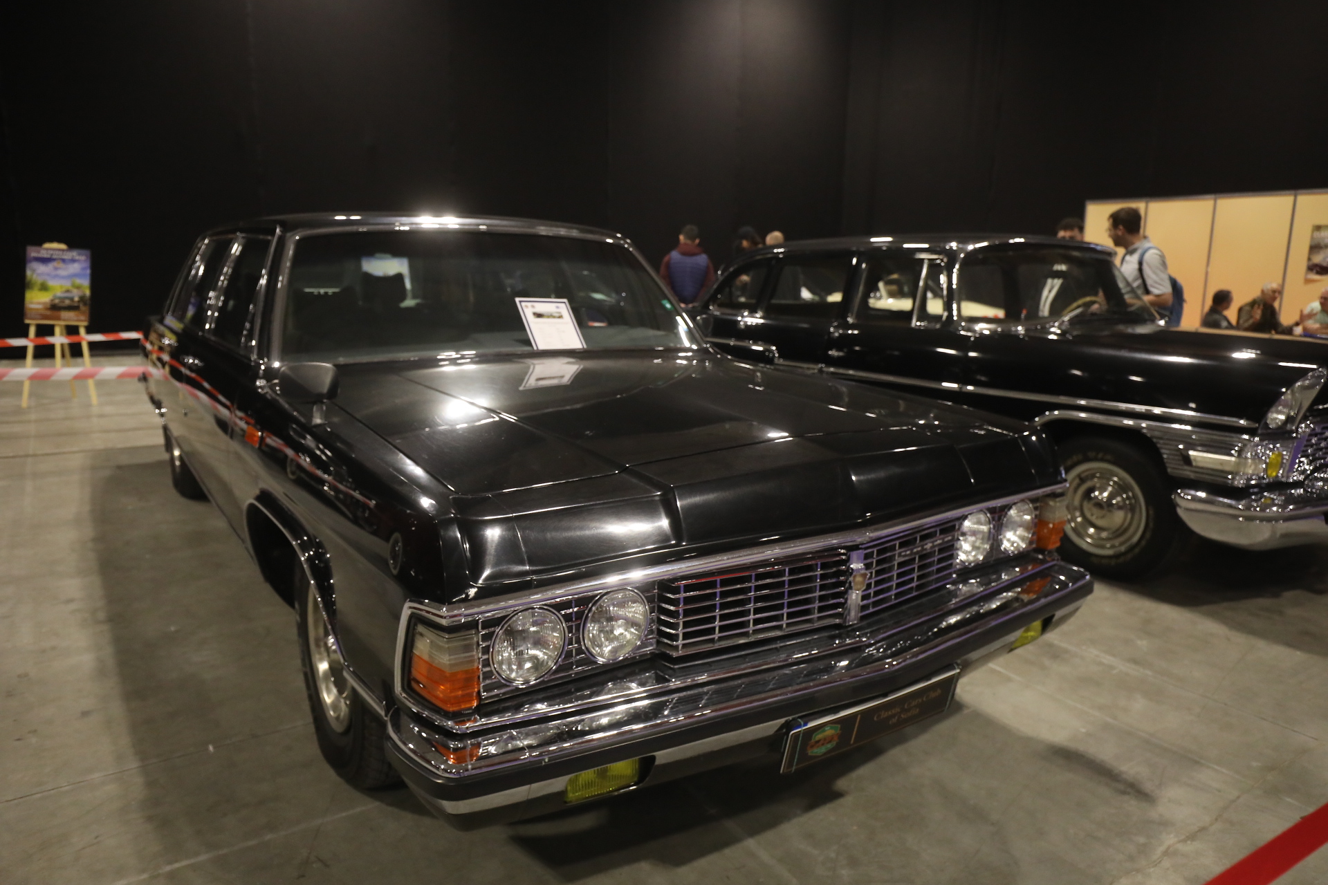 <p>Изложение на ретро автомобили в "Интер Експо Център" София&nbsp;</p>