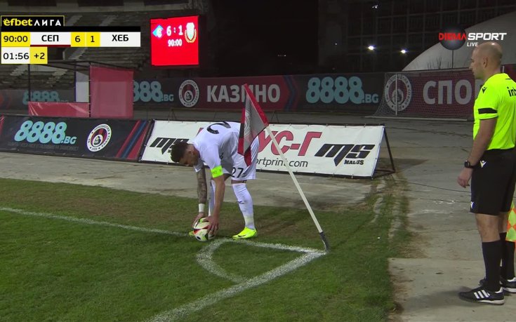 Ъглово флагче - Роберт Мазан 2:0 (видео)