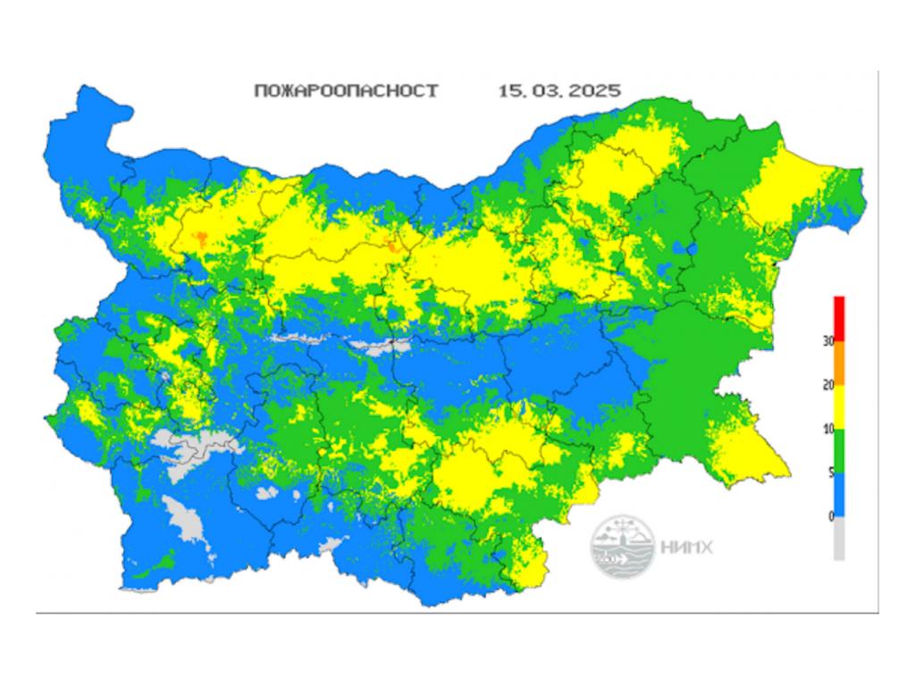 Опасност от пожари по данни на НИМХ към 15 март