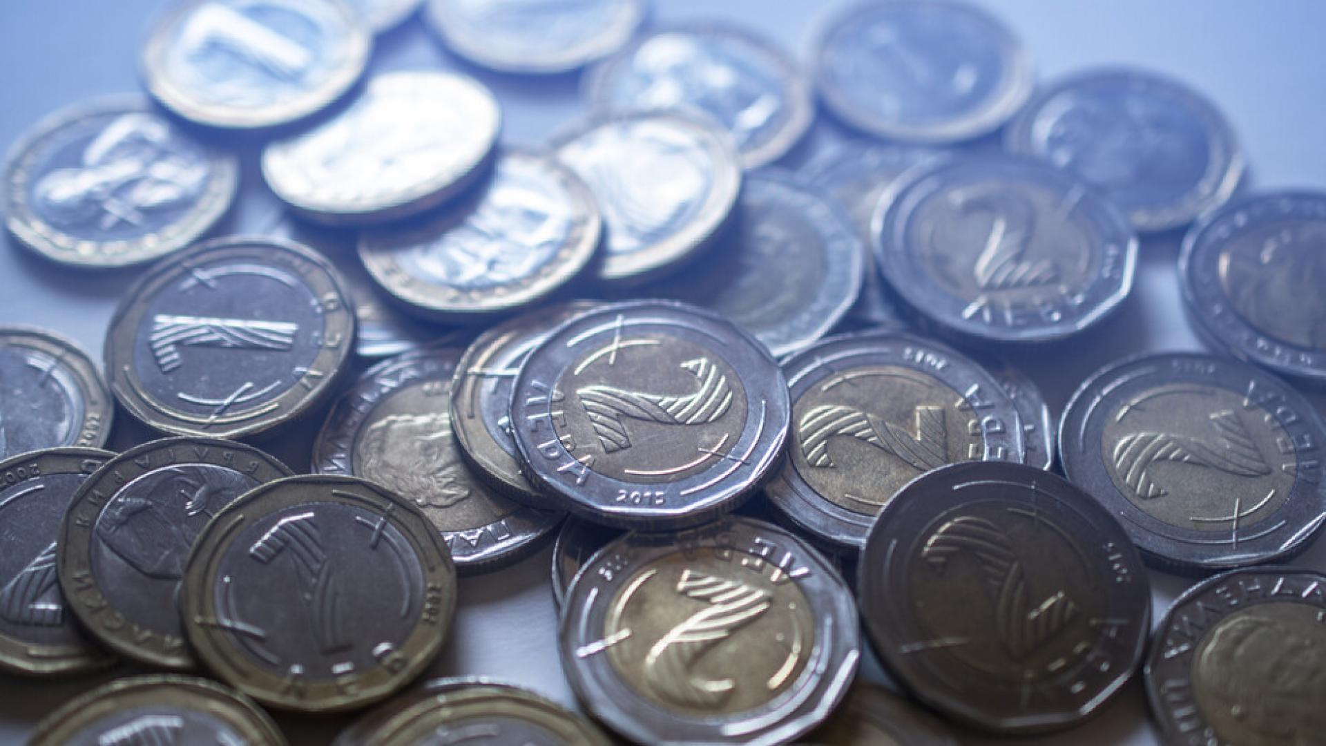 Българската народна банка БНБ търси купувач за 7 7 милиона тона