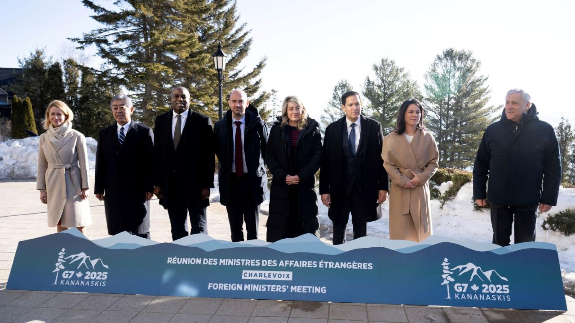 Страните от Г 7 групата на най големите демокрации подчертаха днес