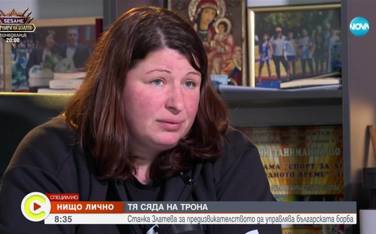 Станка Златева разкри подробности около бойкота на федерацията (видео)