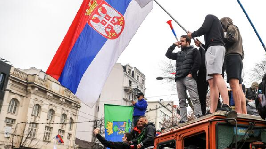 В Сърбия се проведе най-големият...