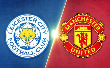 Лестър - Манчестър Юнайтед 0:3 /репортаж/