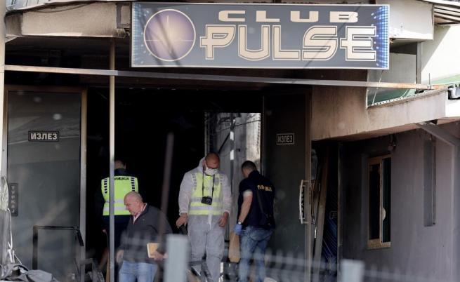 Трагедията в Кочани: Започва съдебният процес за 63-мата загинали