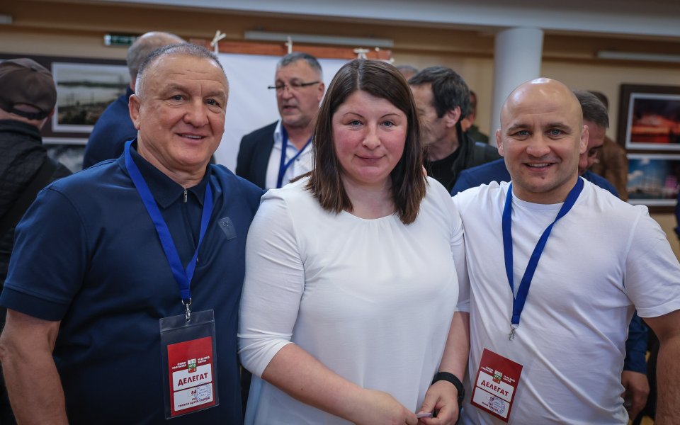 Федерацията по борба с гневна декларация