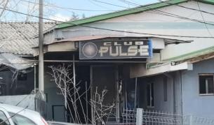 Година след трагедията в Кочани: РСМ почита паметта жертвите